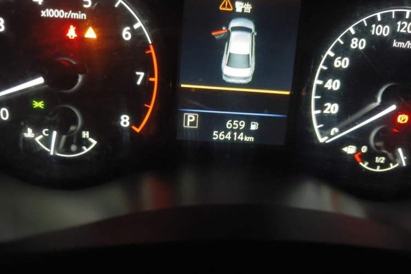 Nissan Teana 2021, 56400 км, за 11373 USD - фото 12