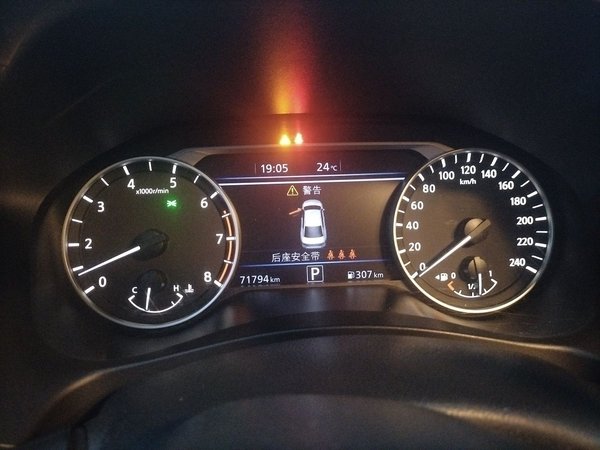 Nissan Teana 2021, 71700 км, за 12077 USD - фото 12