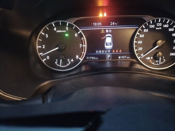 Nissan Teana 2021, 71700 км, за 12077 USD - фото 13