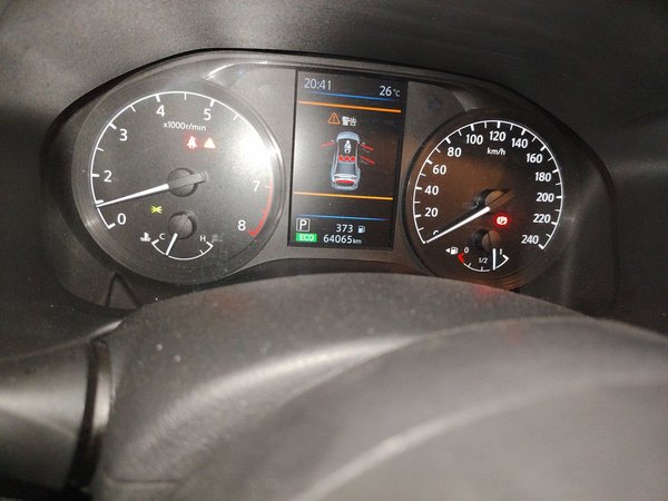 Nissan Teana 2021, 64000 км, за 13843 USD - фото 10