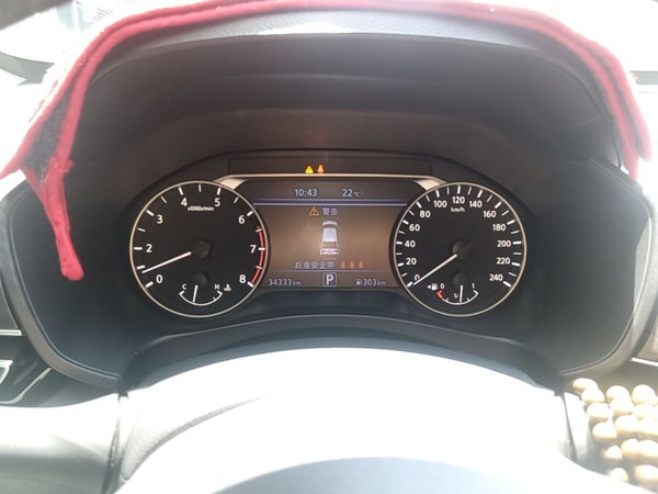 Nissan Teana 2022, 34300 км, за 16651 USD - фото 15
