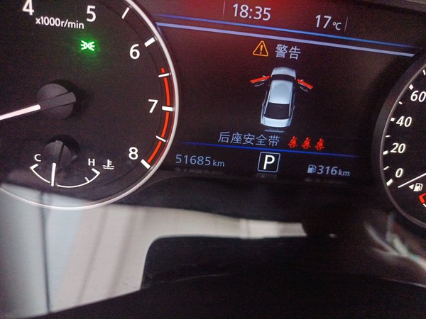 Nissan Teana 2022, 51600 км, за 15393 USD - фото 12