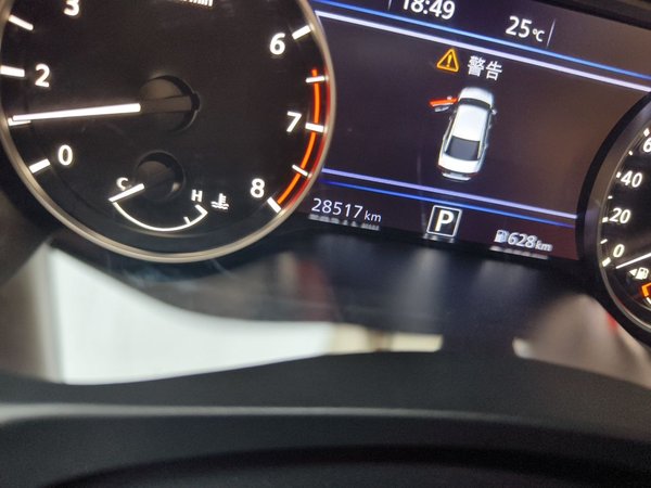 Nissan Teana 2022, 28500 км, за 14034 USD - фото 13