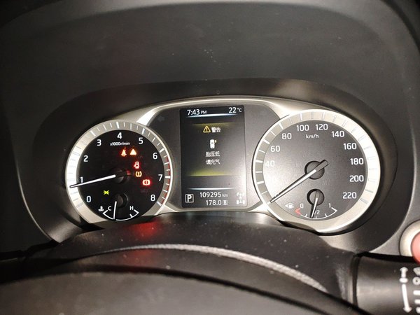Nissan Terra 2020, 109200 км, за 12363 USD - фото 12