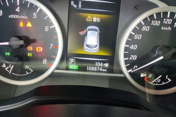 Nissan Tiida 2016, 108800 км, за 7016 USD - фото 14