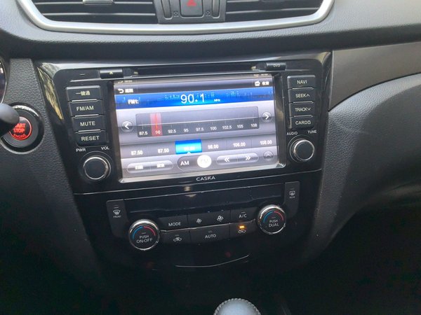 Nissan X-Trail 2014, 100399 км, за 7582 USD - фото 16