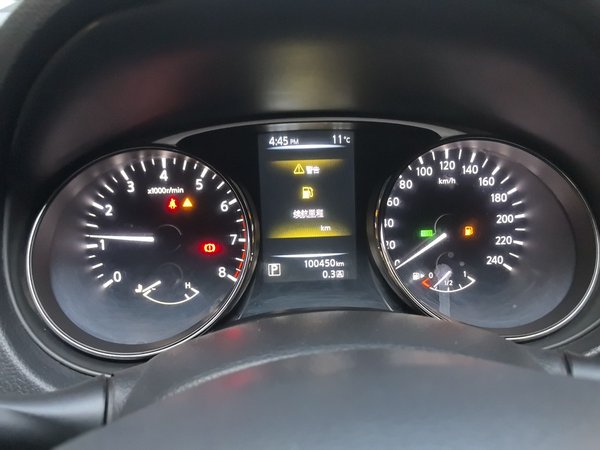 Nissan X-Trail 2014, 100399 км, за 7582 USD - фото 15