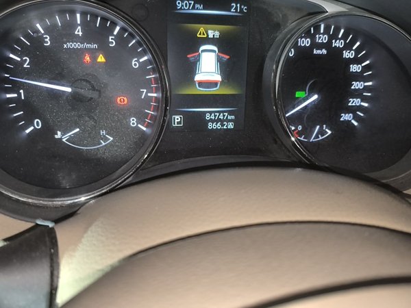Nissan X-Trail 2014, 87400 км, за 6639 USD - фото 13