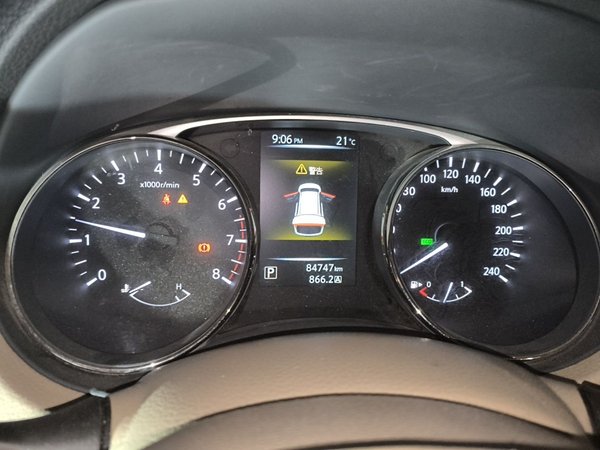 Nissan X-Trail 2014, 87400 км, за 6639 USD - фото 12