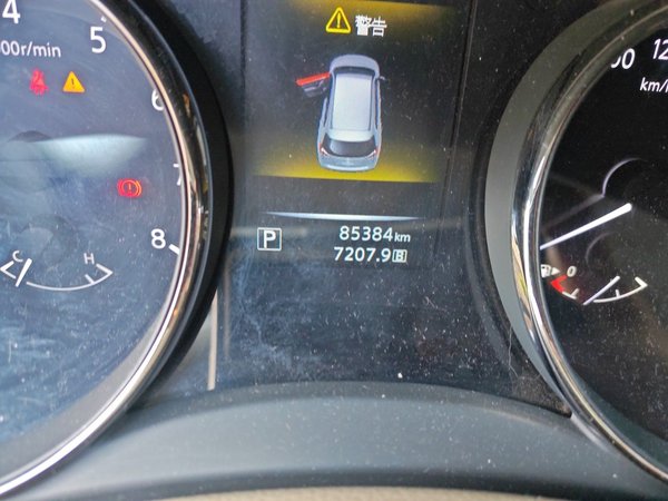 Nissan X-Trail 2014, 85300 км, за 7007 USD