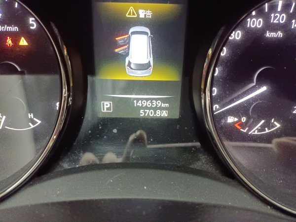 Nissan X-Trail 2014, 149600 км, за 7061 USD - фото 9