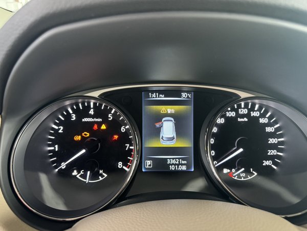Nissan X-Trail 2014, 33600 км, за 11821 USD - фото 7