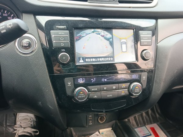 Nissan X-Trail 2014, 178100 км, за 7615 USD - фото 12