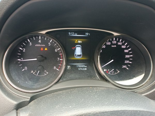 Nissan X-Trail 2014, 178100 км, за 7615 USD - фото 11