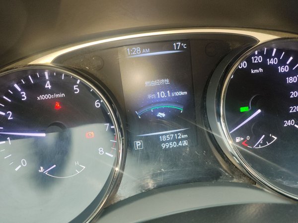 Nissan X-Trail 2014, 185700 км, за 7258 USD