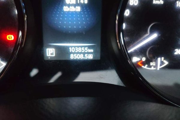 Nissan X-Trail 2014, 103800 км, за 6207 USD