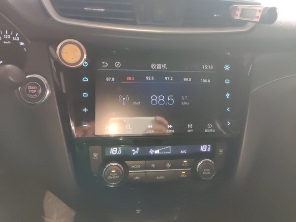 Nissan X-Trail 2014, 138900 км, за 8681 USD - фото 12