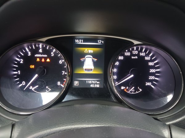 Nissan X-Trail 2015, 118800 км, за 9086 USD - фото 13