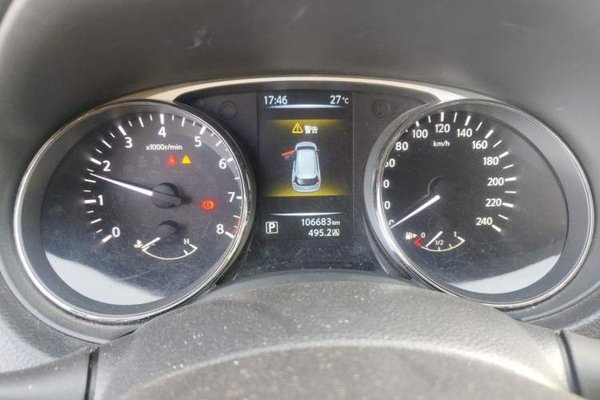 Nissan X-Trail 2015, 106600 км, за 7740 USD - фото 12