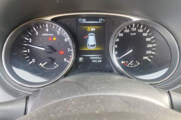 Nissan X-Trail 2015, 106600 км, за 7740 USD - фото 13