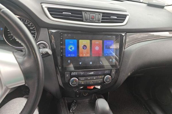 Nissan X-Trail 2016, 90500 км, за 9788 USD - фото 10