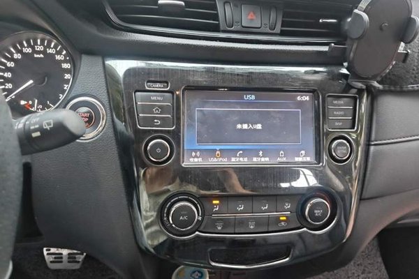Nissan X-Trail 2017, 52100 км, за 10015 USD - фото 10