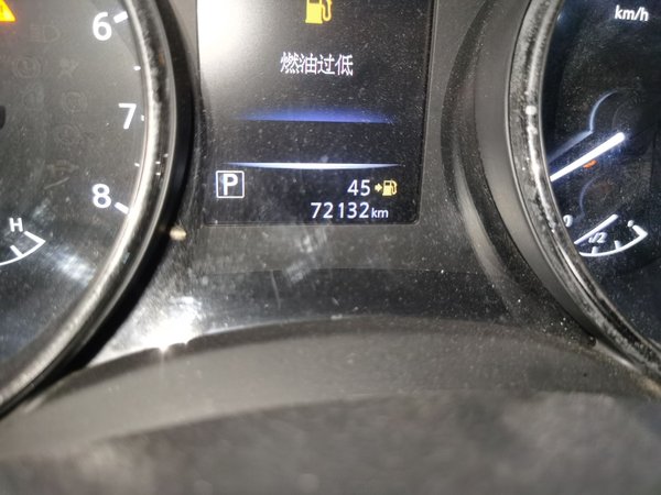 Nissan X-Trail 2017, 72100 км, за 7819 USD - фото 13