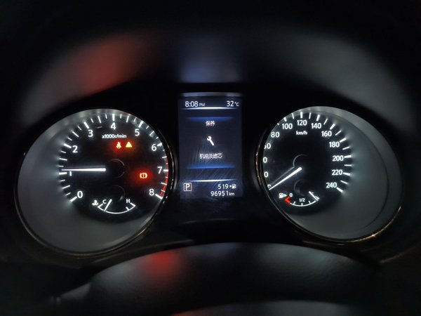 Nissan X-Trail 2017, 96900 км, за 8798 USD - фото 12