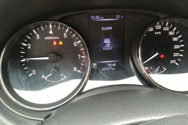 Nissan X-Trail 2019, 63500 км, за 10879 USD - фото 14