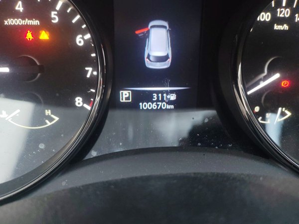 Nissan X-Trail 2019, 100600 км, за 11361 USD - фото 13