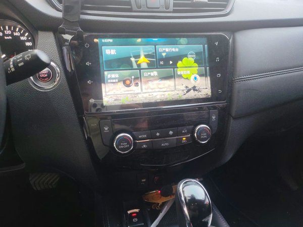 Nissan X-Trail 2019, 100600 км, за 11361 USD - фото 14