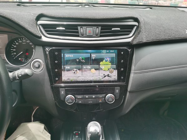 Nissan X-Trail 2019, 75300 км, за 9846 USD - фото 12