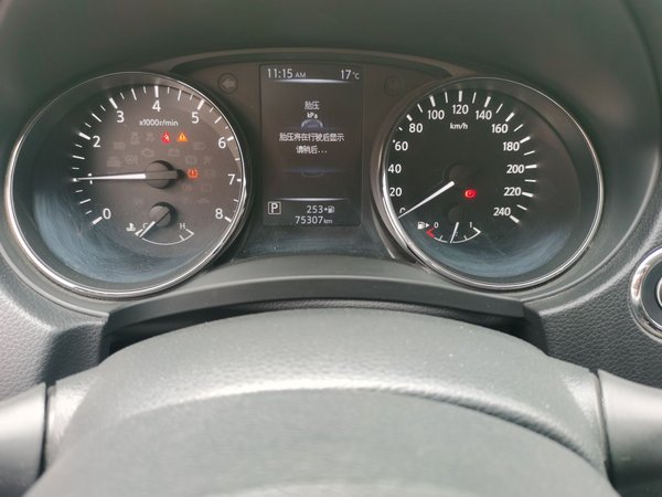 Nissan X-Trail 2019, 75300 км, за 9846 USD - фото 11