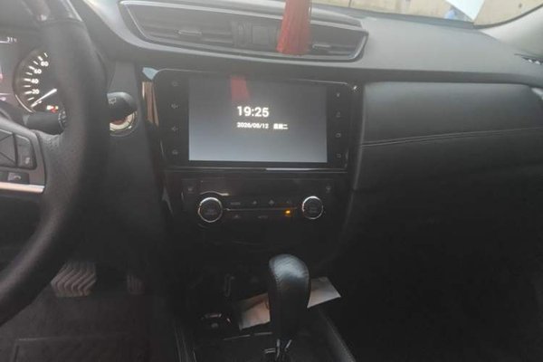 Nissan X-Trail 2019, 107000 км, за 11887 USD - фото 14