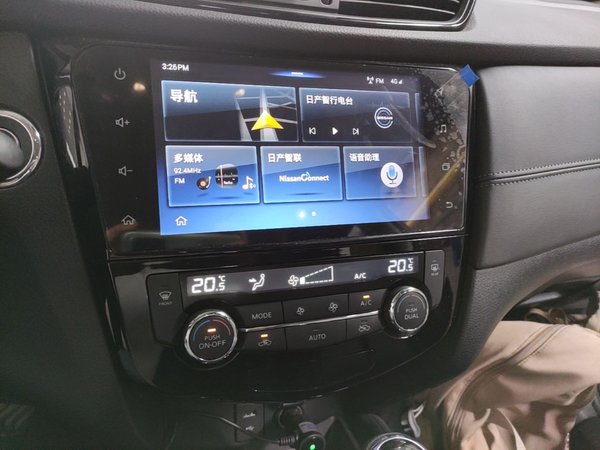 Nissan X-Trail 2020, 27000 км, за 13297 USD - фото 16