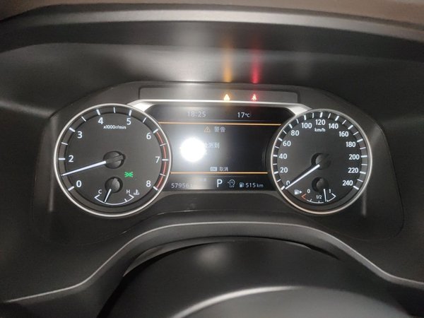 Nissan X-Trail 2021, 57900 км, за 13177 USD - фото 8