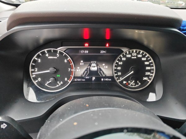 Nissan X-Trail 2021, 67400 км, за 13859 USD - фото 10