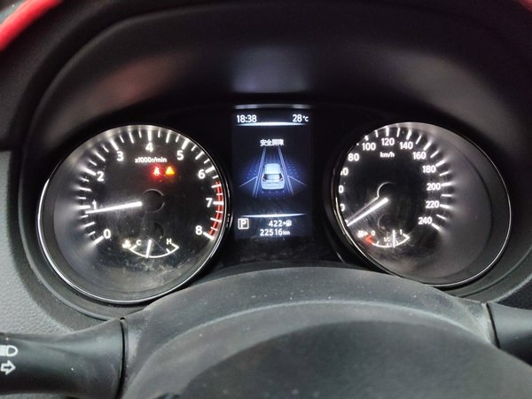 Nissan X-Trail 2021, 22500 км, за 9999999 USD - фото 12