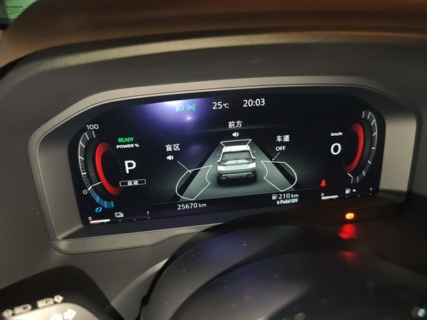 Nissan X-Trail 2023, 25600 км, за 19710 USD - фото 12