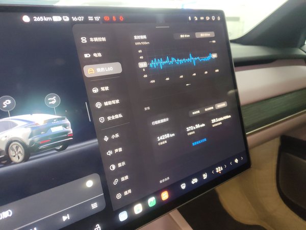 Onvo L60 2024, 14200 км, за 19952 USD - фото 13