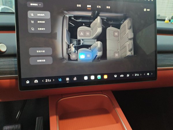 Onvo L60 2024, 15400 км, за 20767 USD - фото 12