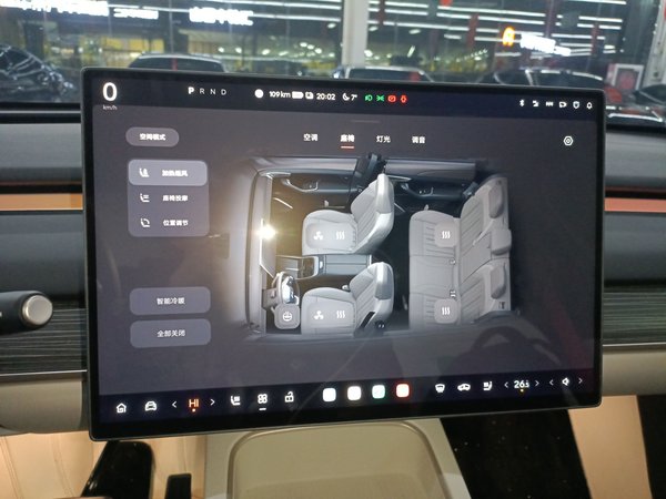 Onvo L60 2024, 44700 км, за 16159 USD - фото 16