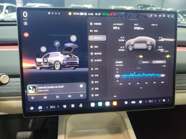 Onvo L60 2024, 9800 км, за 19677 USD - фото 14