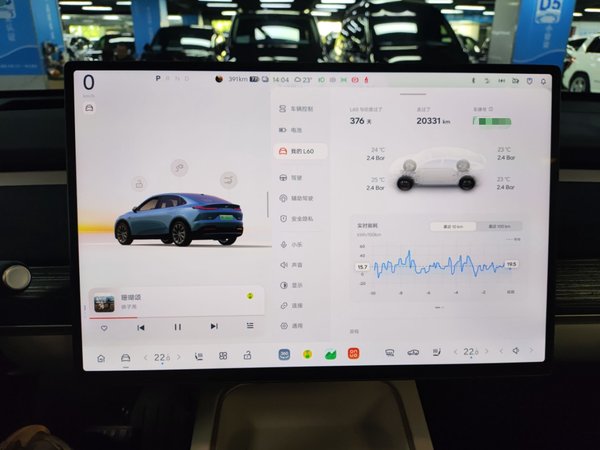 Onvo L60 2024, 20299 км, за 18540 USD - фото 15