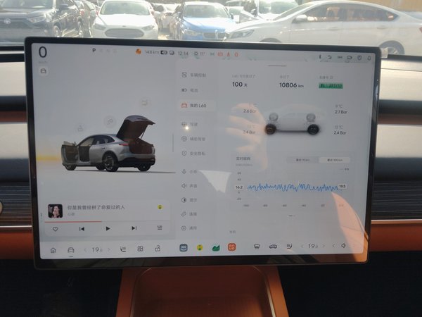 Onvo L60 2024, 10800 км, за 17896 USD - фото 13