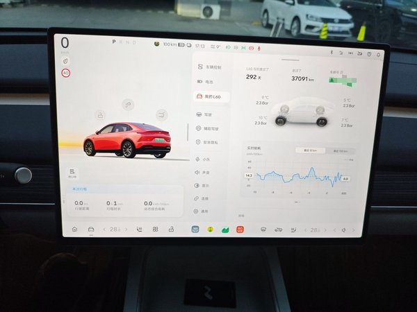 Onvo L60 2024, 37000 км, за 18386 USD - фото 12