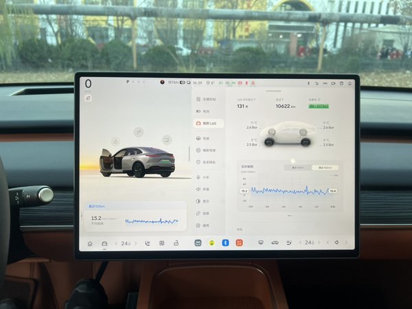 Onvo L60 2024, 10600 км, за 18726 USD - фото 12