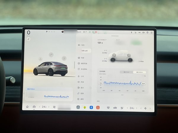 Onvo L60 2024, 10600 км, за 18726 USD - фото 11