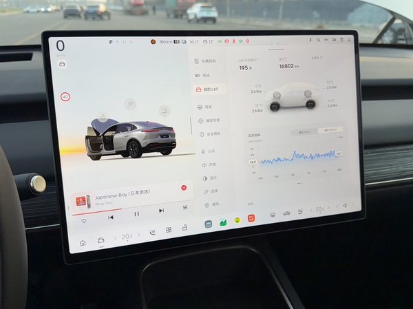 Onvo L60 2024, 16800 км, за 18052 USD - фото 9