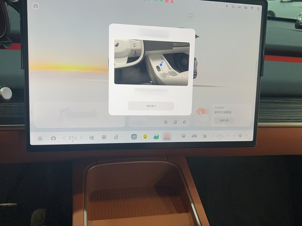 Onvo L60 2024, 5700 км, за 18033 USD